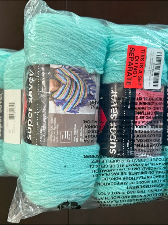 Red Heart Other - Super Saver Soft Acrylic Yarn - Aqua Teal (Minty)